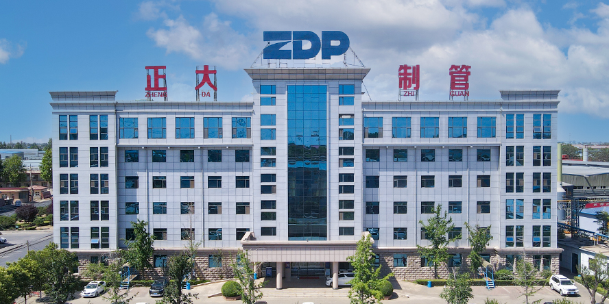 邯鄲正大家屬院1至7號樓、南廠8、9號外墻設(shè)計、改造招標(biāo)文件